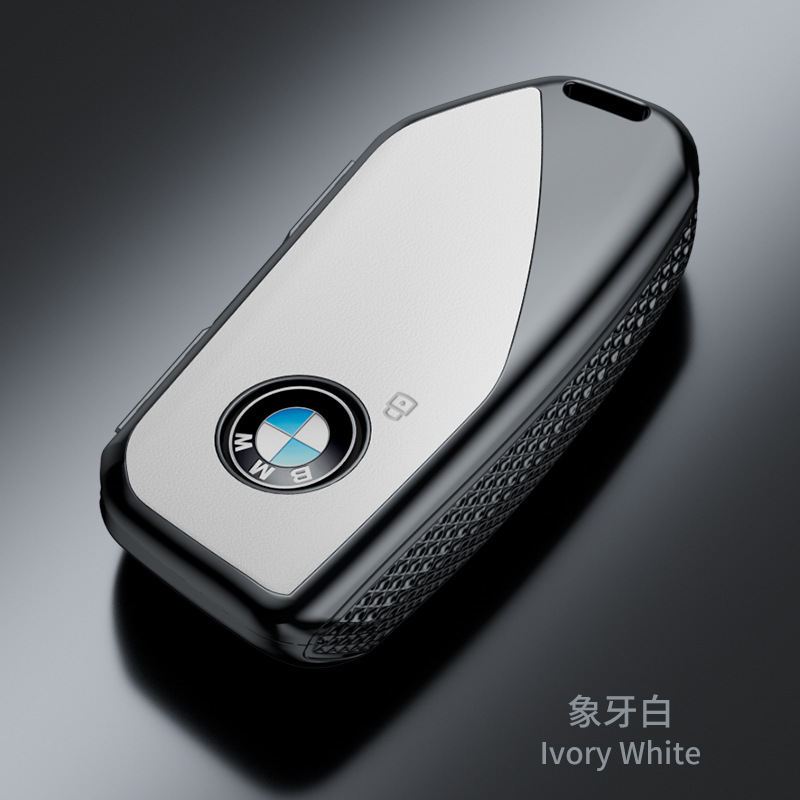 Suitable for New Bmw Key Cover X1/x2/x3/320li/5 Series/3 Series/7 Series/525li Nappa Pattern Fashion Case