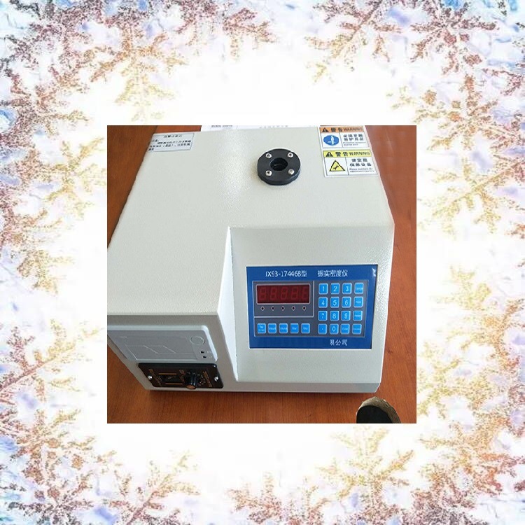 振实密度仪 型号:JX93-M407217 库号：M407217