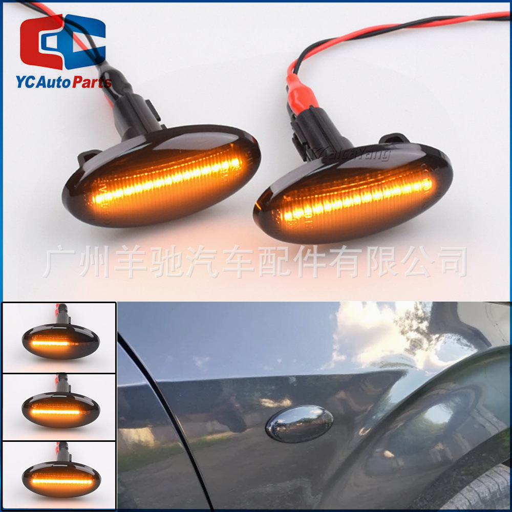 Aplicable a Subaru Impreza Forest Man Luz amarilla corriente de agua luz de dirección lateral LED hoja lámpara de borde