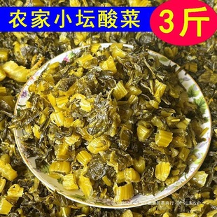 �����r������ѩ��t�̲��D����˼��ֹ������ݲ��������̲�