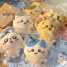 �ձ��������������Գ������Ӟ��_�湫����żë�q���