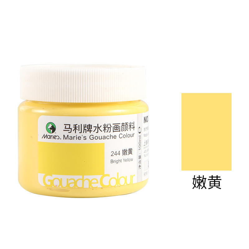 Paquete de pintura de polvo de agua Marley 100ml enlatado para niños y estudiantes color acuarela botellada