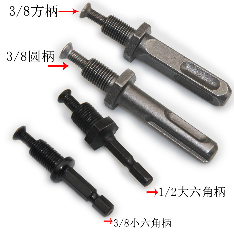 電気ドリルチャック電動レンチハンマー変換電気ドリルセットドリルチャック1.5-13mm電動工具|undefined