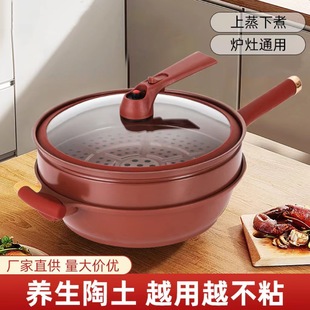 ���ղ�ճ偼����B����ɰ���⁺Ͻ��΢��ƽ���ȼ����늴Štͨ��