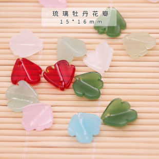 15*16mmˮ������ĵ��������Ldiy�Ʒ����l�����u�ֹ�����