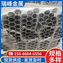 鋁管 6061t6硬質鋁合金圓管6063鋁管厚薄壁鋁管空心鋁管價格優惠