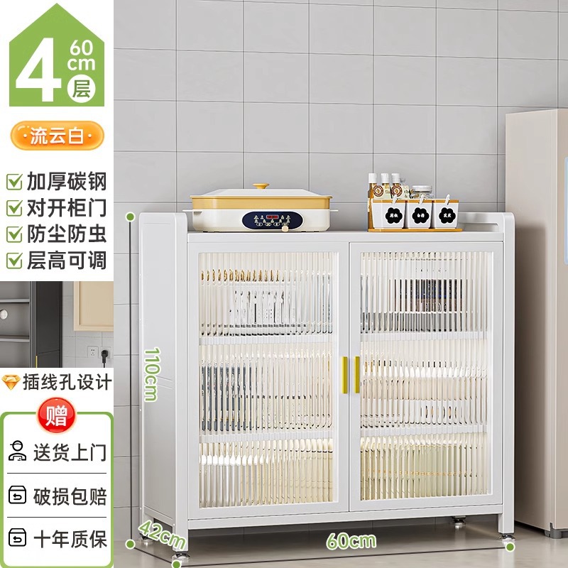 다이아몬드 화이트 4겹 [길이 60*가로 42] 매우 두껍고 굵은 ️층 높이 조절 가능️