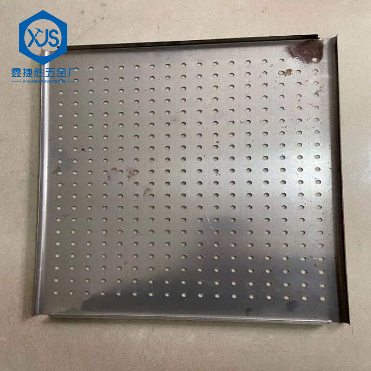 五金冲压件加工 五金加工 厂家直供|ms