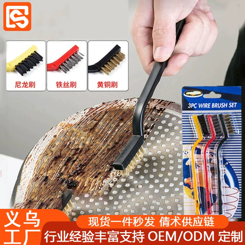 Набор для чистки кухонной техники из пяти предметов: щетка для чистки плиты, вытяжки, раковины, мощный скребок для удаления загрязнений, многофункциональный очиститель для труднодоступных мест.