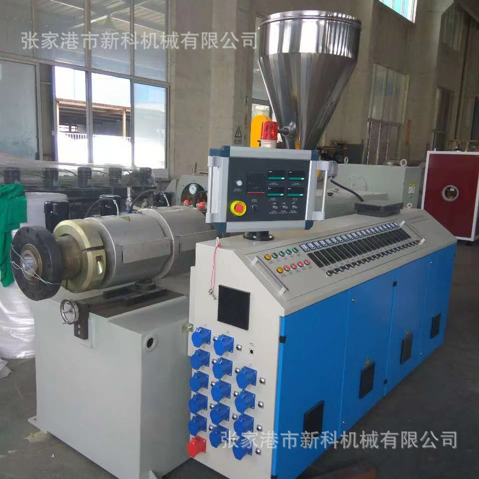 厂家直销供应：塑料管材，型材挤出机生产线高效能耐用