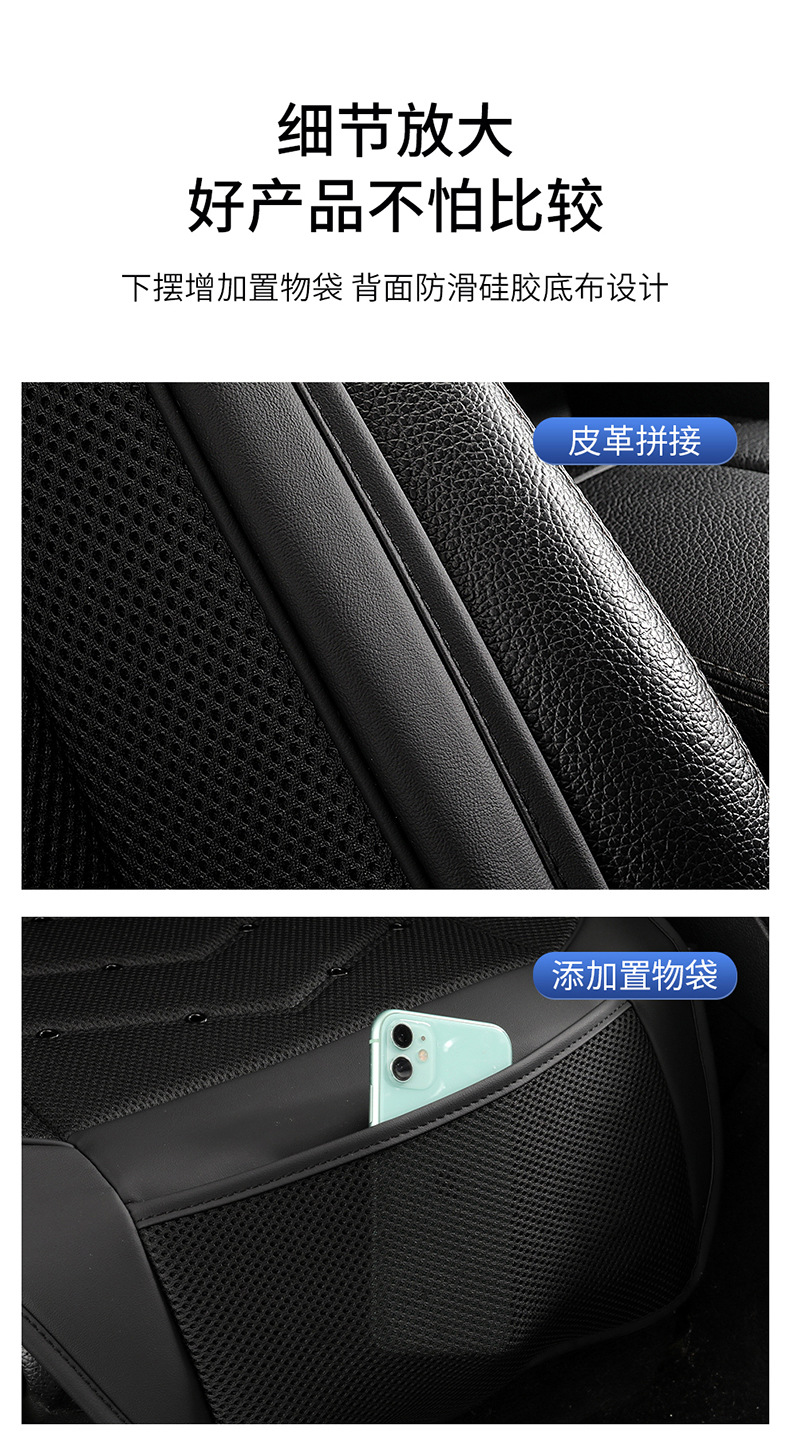 2026 Cross-Border Hot-Selling Summer Car Ventilation Seat Cushion Cooling Seat Pad Summer Air-Conditioning Breathable Heat Dissipation Cooling Pad
