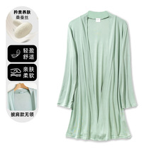 ��zᘿ�������������Ů���L���_�����߷����_��ɣ�Q�zŮʿ������