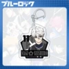 Blue prison buckle .13