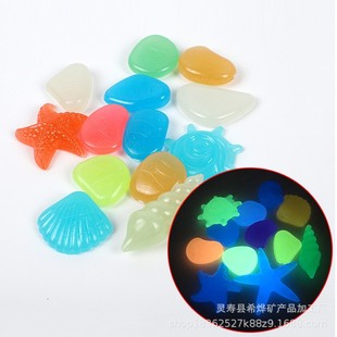 Supply High-brightness luminous stone particles for decoration, luminous stone, starry sky, resin luminous stone for pavement