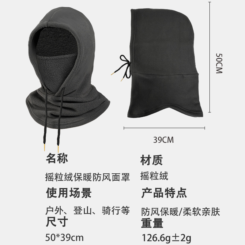 Otoño y invierno al aire libre camuflaje de terciopelo calentamiento sombrero guisante para hombres y mujeres máscara de terciopelo a prueba de viento y frío