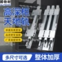 上下承重推拉式缓冲滑轨