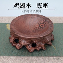 �u��ľˮ����A�ε�����ľ�|��ľ��̺��J�������ΰ���ľ�м�