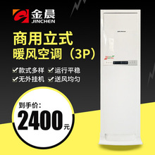 �𳿙�ʽů�L���{3P���ܜؿ��b��ů�L�Cȡů���������I���{���l