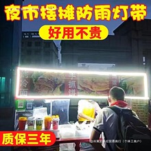 �[����늄���݆܇ҹ�еؔ�����ˮled�􎧔[�ؔ�����ճ����� ���l