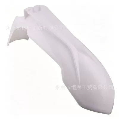 Off-Road Motorcycle 2013 Model Ktm Front Mudguard 150 200 250 300 350 450 Front Fender (Motorcycle Fender) - white-front-guard