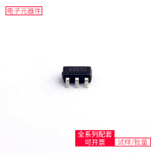 DC-DC  SM8082AAAC SOT-23-5 FS32K142HRT0VLHT MGA-62563 10M02S