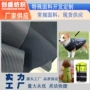 防水定制反光pu牛津布