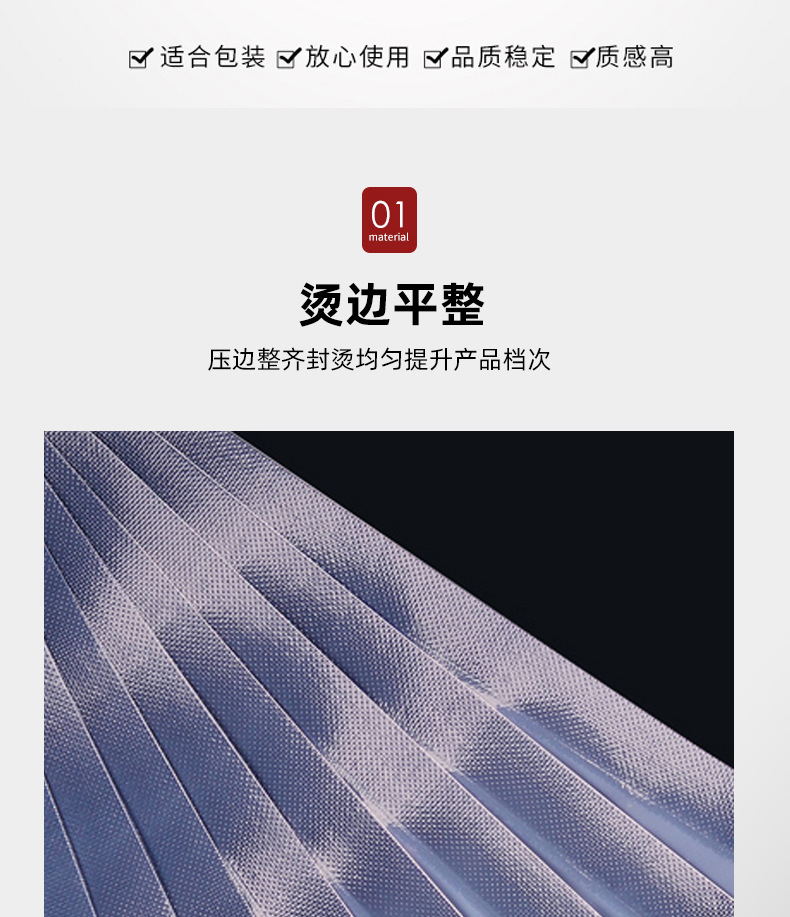 详情_06.jpg