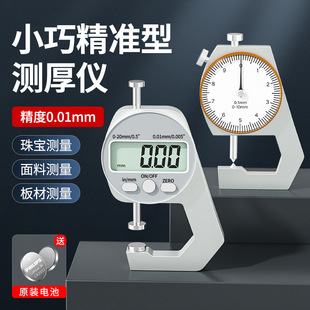 ���@�y��x�߾��ȿ��ߔ��@�y��Ҏ 䓹ܰ��Ƥ���ȱ� ���P�y��x