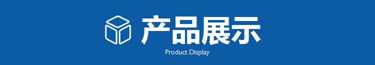 Product description.jpg