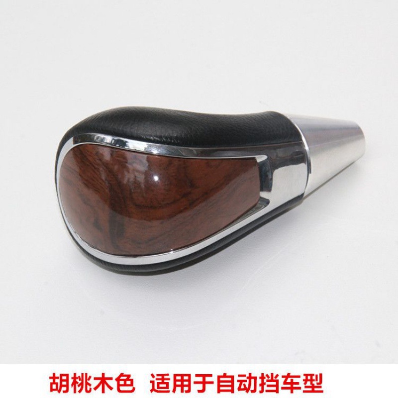 Para el RAV4 Corolla Rolex Crown Automatic Gearbox Modified Handle Handball image 10