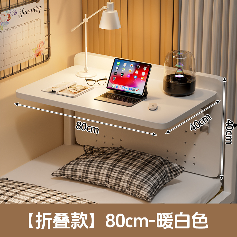 [확대 및 넓어짐] 흰색 80*40CM