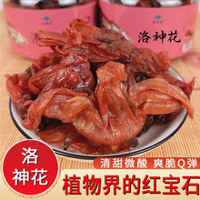 �f��կ����400g/�� ���H���T���� ���c��ʳ���e��ʳ �S�����l
