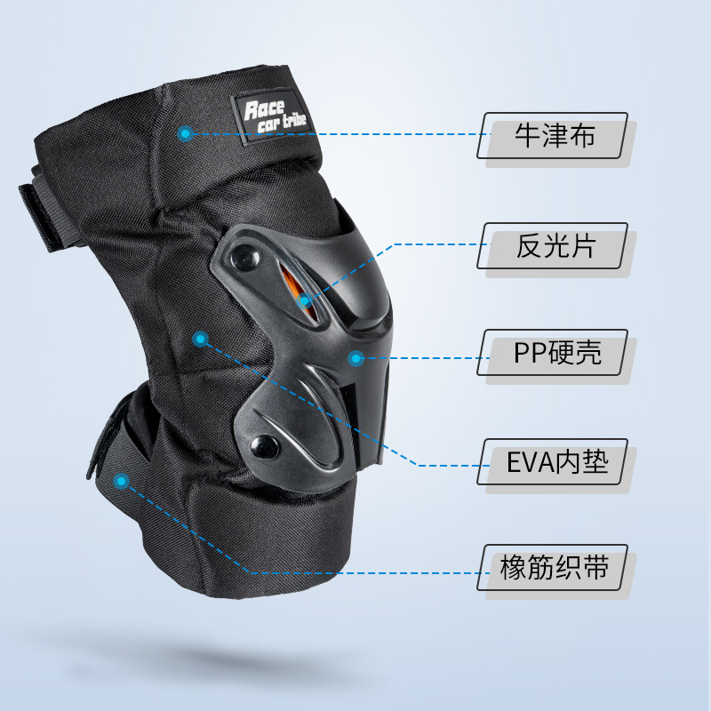 Motocicleta bicicleta equipo de protección rodillera codo de cuatro piezas fuera de la carretera resistente a caídas suministros de equitación HJ-05D