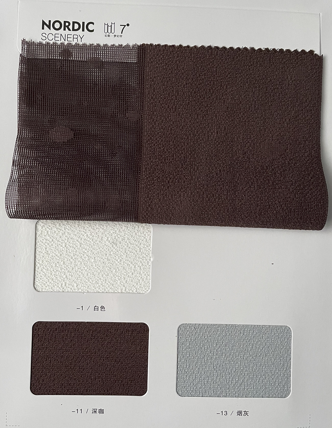 유럽 꽃 스타일