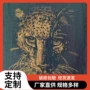 精品4号欧美服装辅料