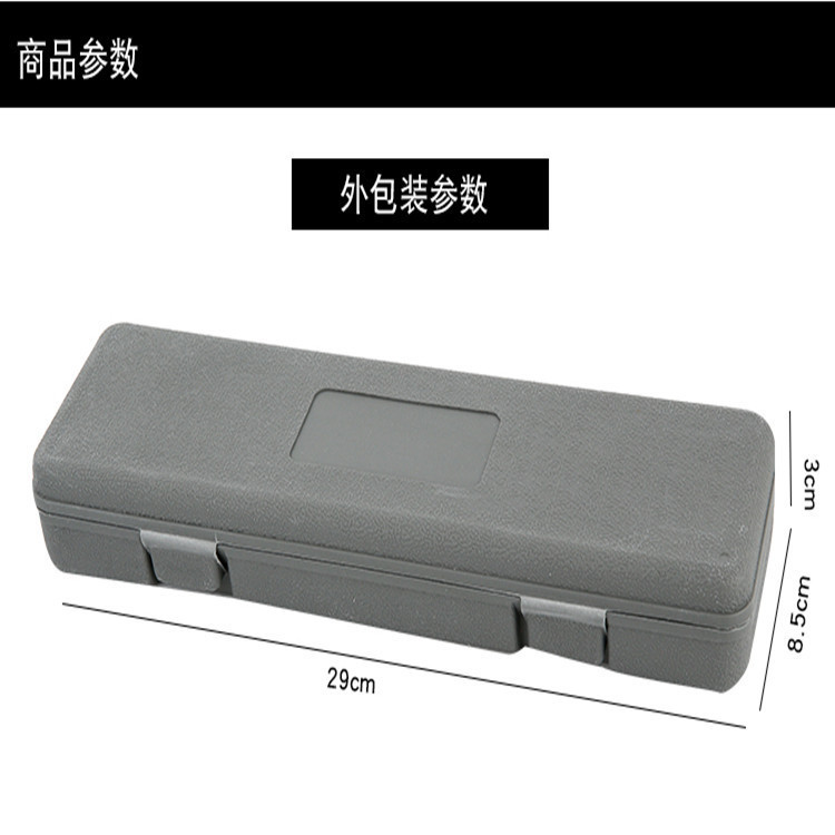 大飛12点セット内六角ソケットレンチ工具自動車バイク修理強力レンチ家庭用工具箱|undefined