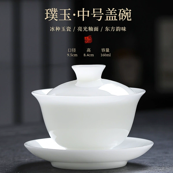 Uncut jade-medium tureen
