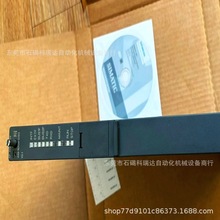 ԭbƷ T6GK7443-1GX20-0XE0 CP443-1̫WģKF؛؃r