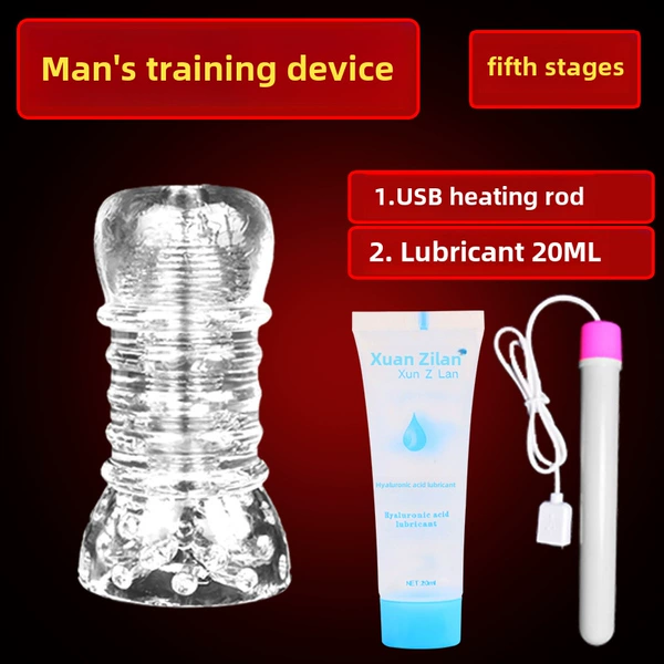 Training device 5 stage combination 2