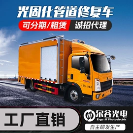 烘干固化设备;汞灯;紫外线灯