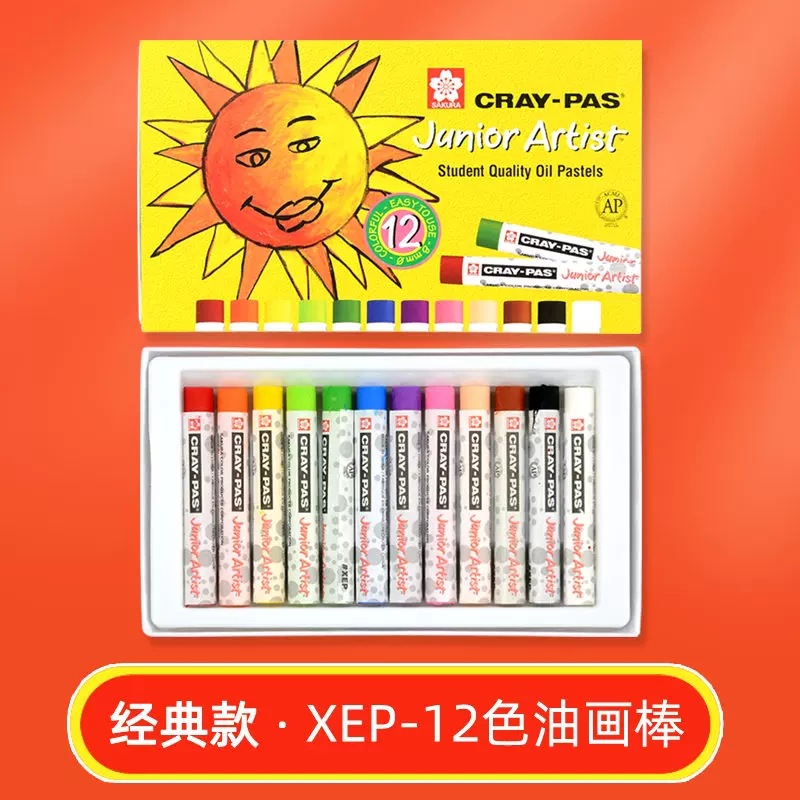 Japonés Sakura flor de cerezo marca pintura al óleo palo 24-color crayones para niños seguro mano no sucia mano pegajosa jardín de infantes bebé pequeño