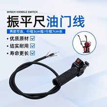 ��ƽ�����T�����������ӳ�������ƽ�Cˮ����ӳ����T����Ϩ���_�P