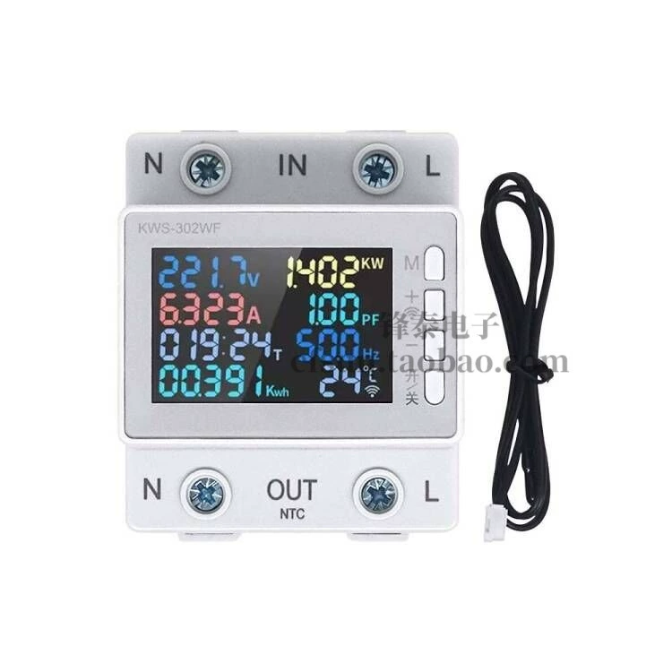 Цифровой дисплей переменного тока, многофункциональный направляющий рельс, напряжение и амперметр 170–300 В/63 А с защитой от перегрева и отключения тока