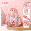 Cartoon plastic children's doll, street handheld shoulder bag for elementary school students, teapot, new collection, custom made