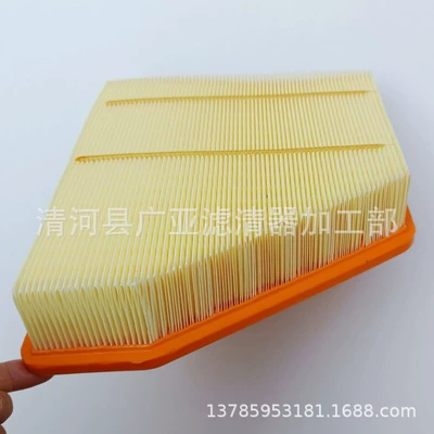 Air Filter Car, Da Huang Feng Other Filters