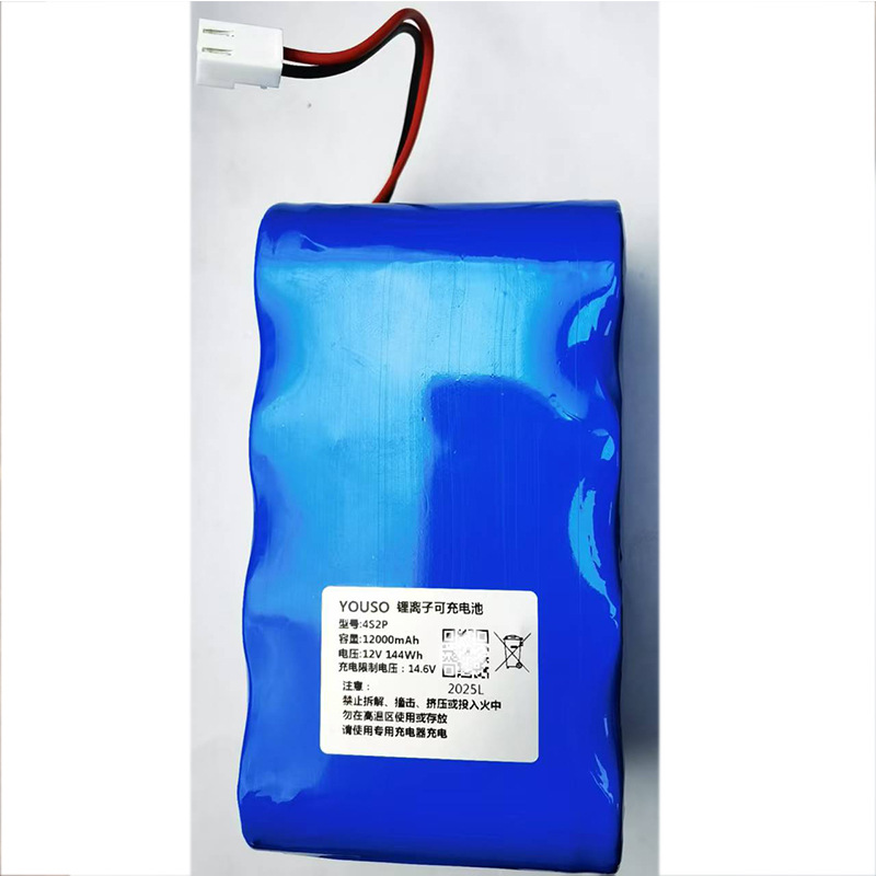 ����ɽˮ������� 12.8V 12000mAh����� SANSUI A21