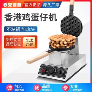 ���ÿ羳늟ᵰ�ЙC��ʽ�u�����A��C110v�W��Ҏ�S�����l��C