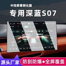 2026���L�����{S07����䓻�Ĥ܇�п�̨�@ʾ��Ļ���o�NĤ����b