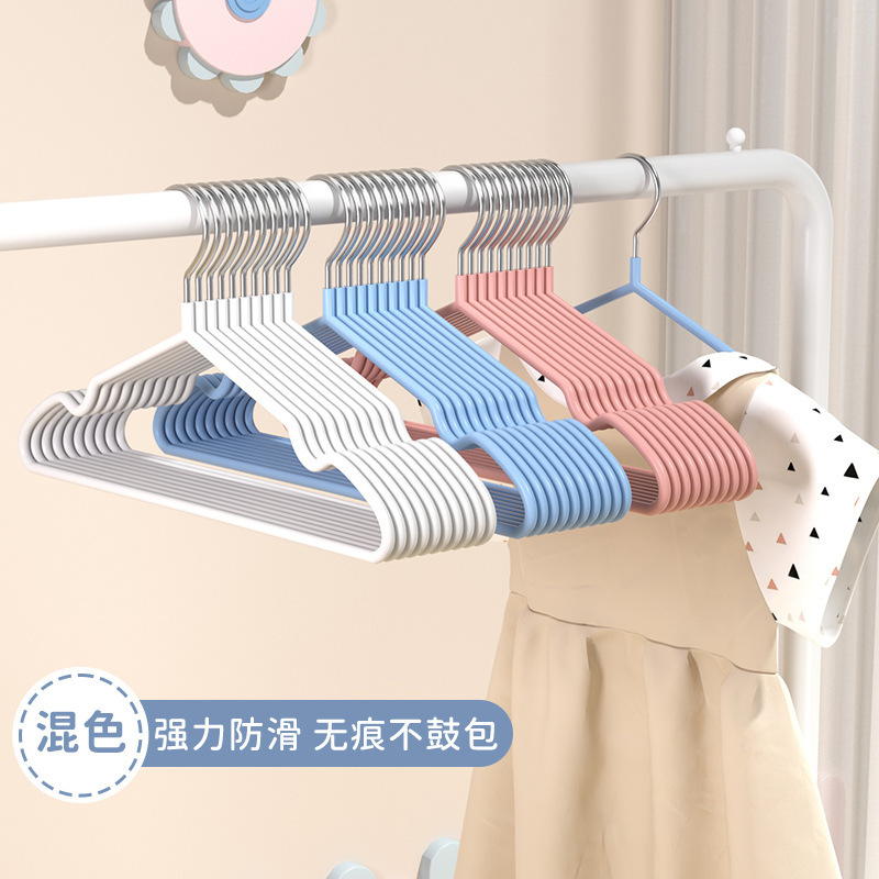 儿童衣架晾衣挂婴儿无痕防滑宝宝小衣架家用挂衣中童大童小孩衣架|undefined