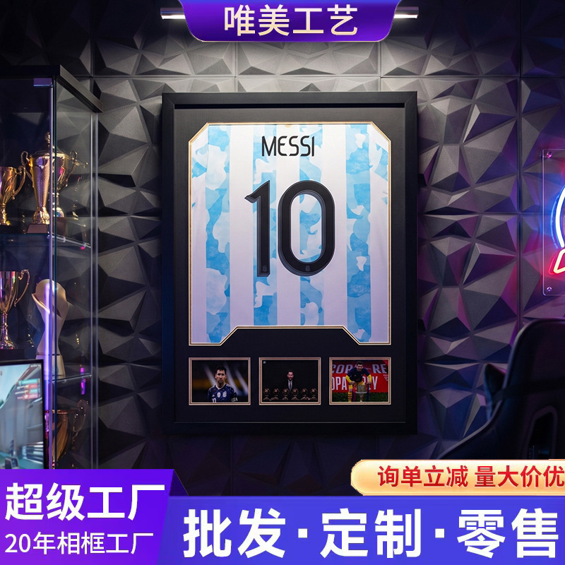 High-End Solid Wood Jersey Framing Photo Frame for Football and Basketball Game Jerseys, Collectible Commemorative Display Frame for Wall Hanging High-End Solid Wood Jersey Framing Photo Frame for Football and Basketball Game Jerseys, Collectible Commemorative Display Frame for Wall Hanging